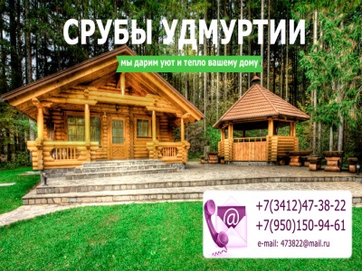 Сколько стоит кирпич? Цена кирпича разного вида для строительства дома
